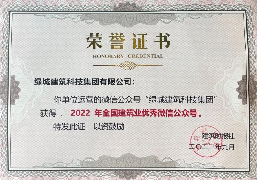 1664272454846054ovDu.jpg 微信圖片_20220927175323.jpg