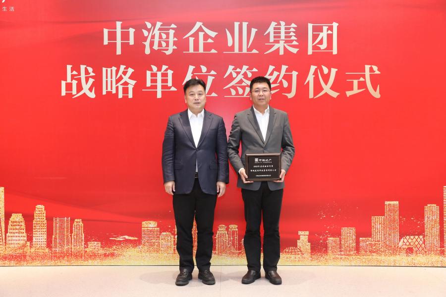 168014583771415856eF.jpg 微信圖片_20230330111022.jpg