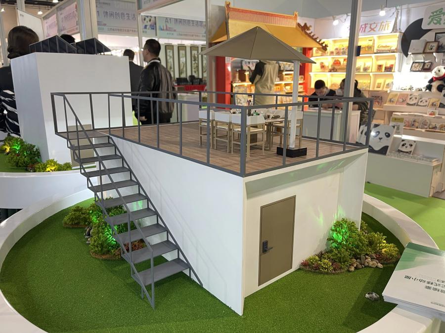 1681894820170132RMNb.jpg 微信圖片_20230419165958.jpg