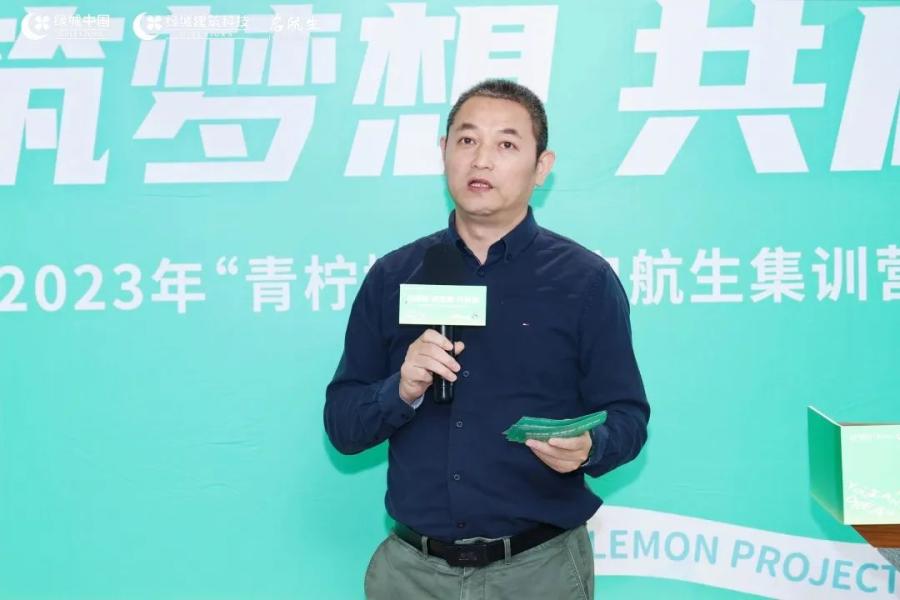 16966666173349085M23.jpg 640 (3).jpg