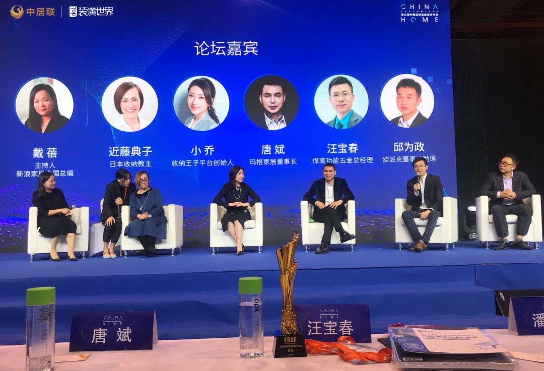 定制家居圈年度盛事  悍高用品牌及產(chǎn)品實(shí)力點(diǎn)燃全場