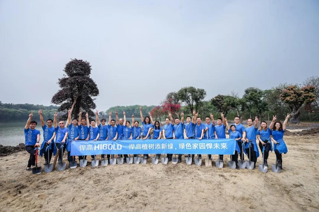 守護綠色家居夢想，植造悍高集團基業長青之路