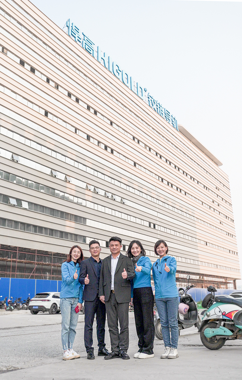 微信圖片_20230228172108.jpg 微信圖片_20230228172108.jpg