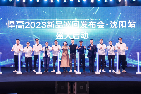 RON_0311.jpg RON_0311.jpg