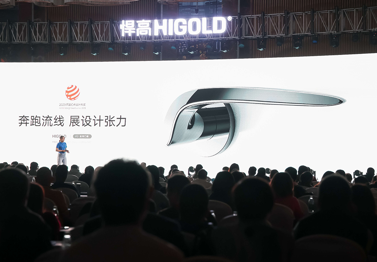 今天，領先的家居五金航母悍高發布會登陸福州，新品方陣陸續登場