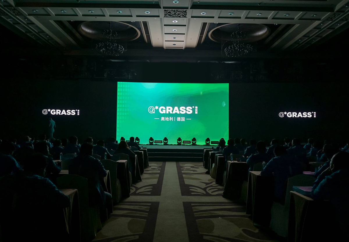 戰略合作伙伴格拉斯｜年度重磅新品發布