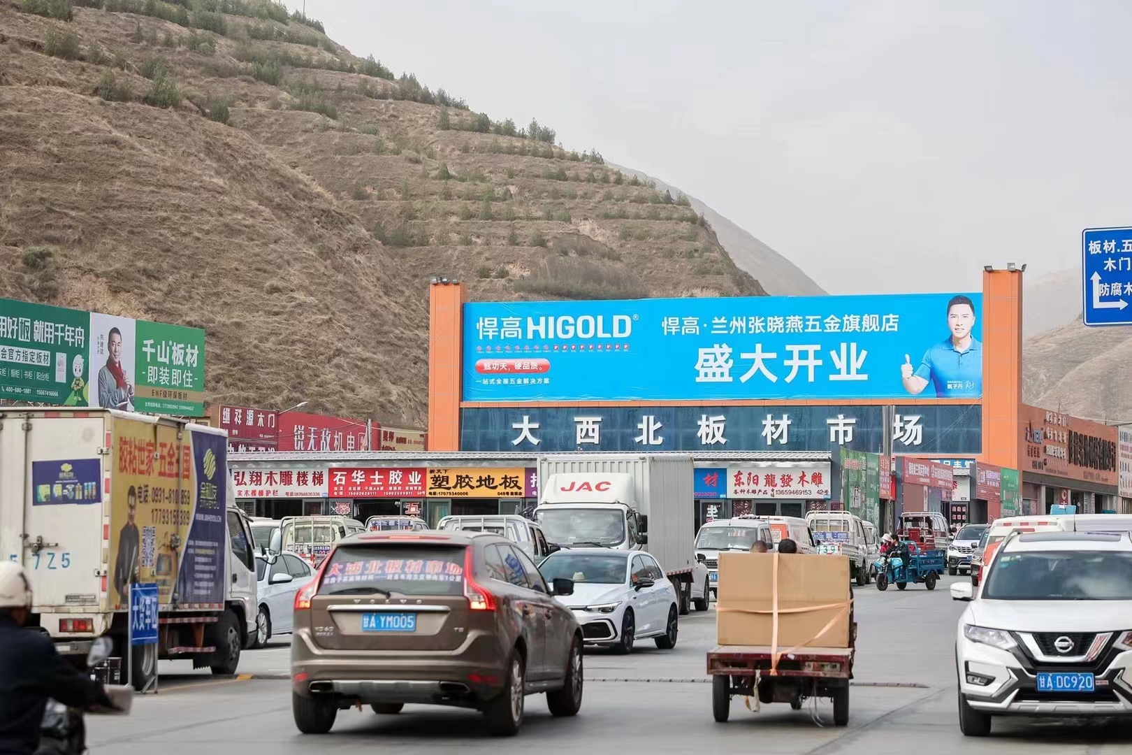 微信圖片_20230524214138.jpg 微信圖片_20230524214138.jpg