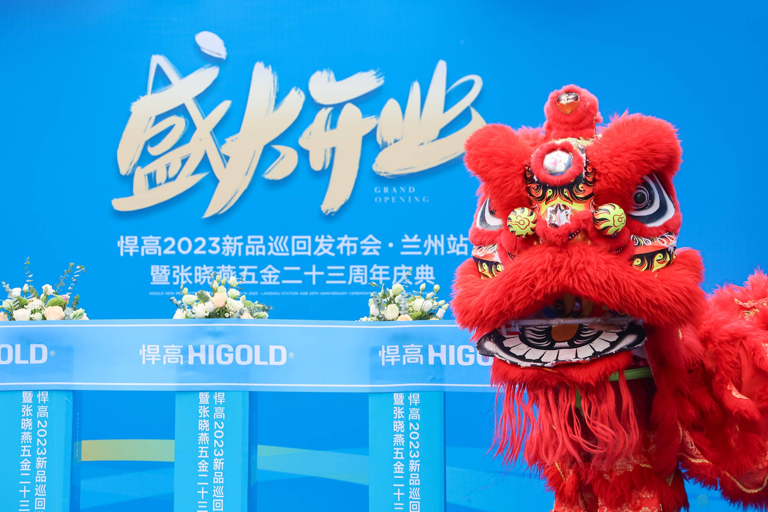 RON_0234.jpg RON_0234.jpg