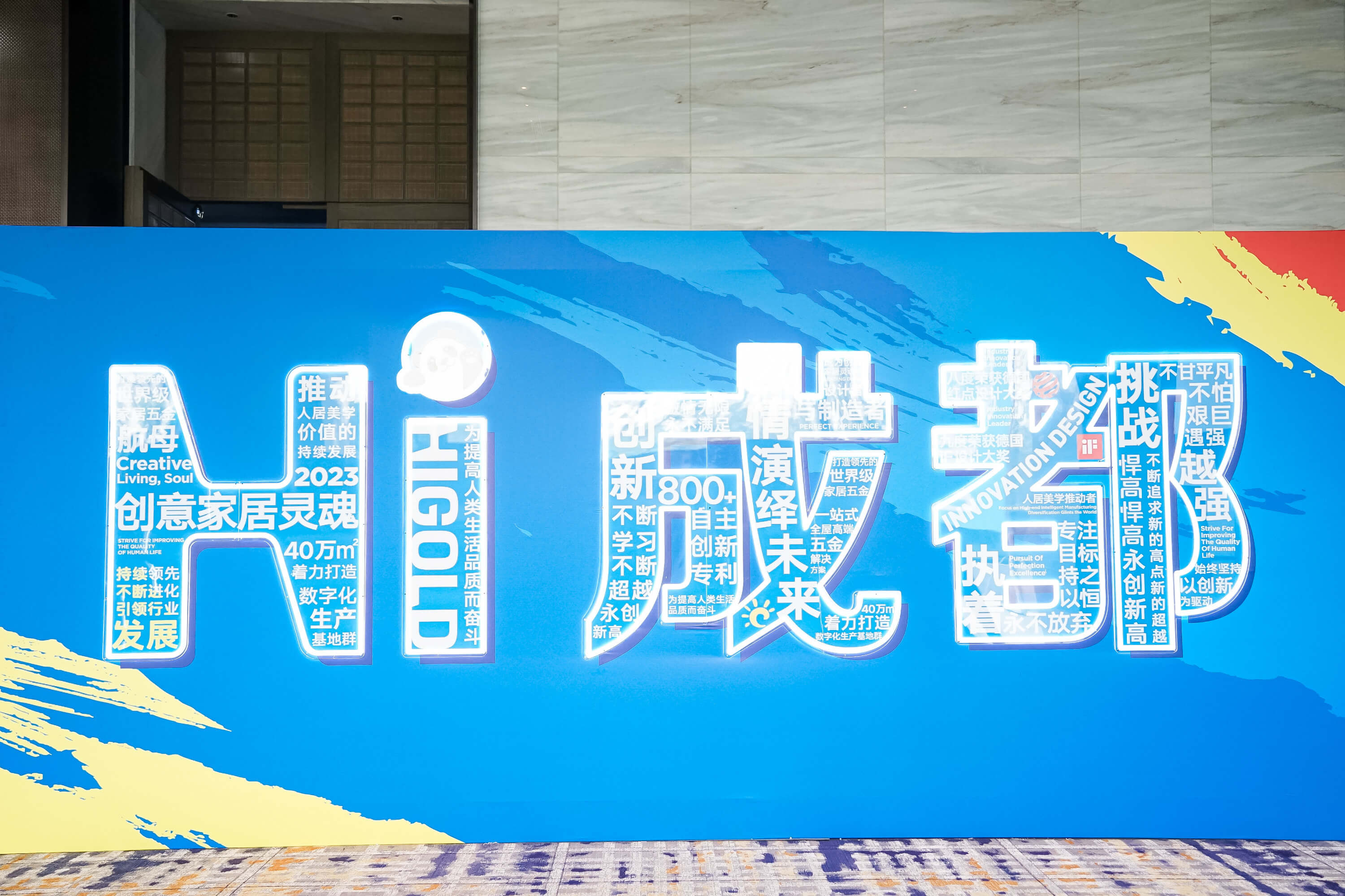 微信圖片_20230625205121.jpg 微信圖片_20230625205121.jpg