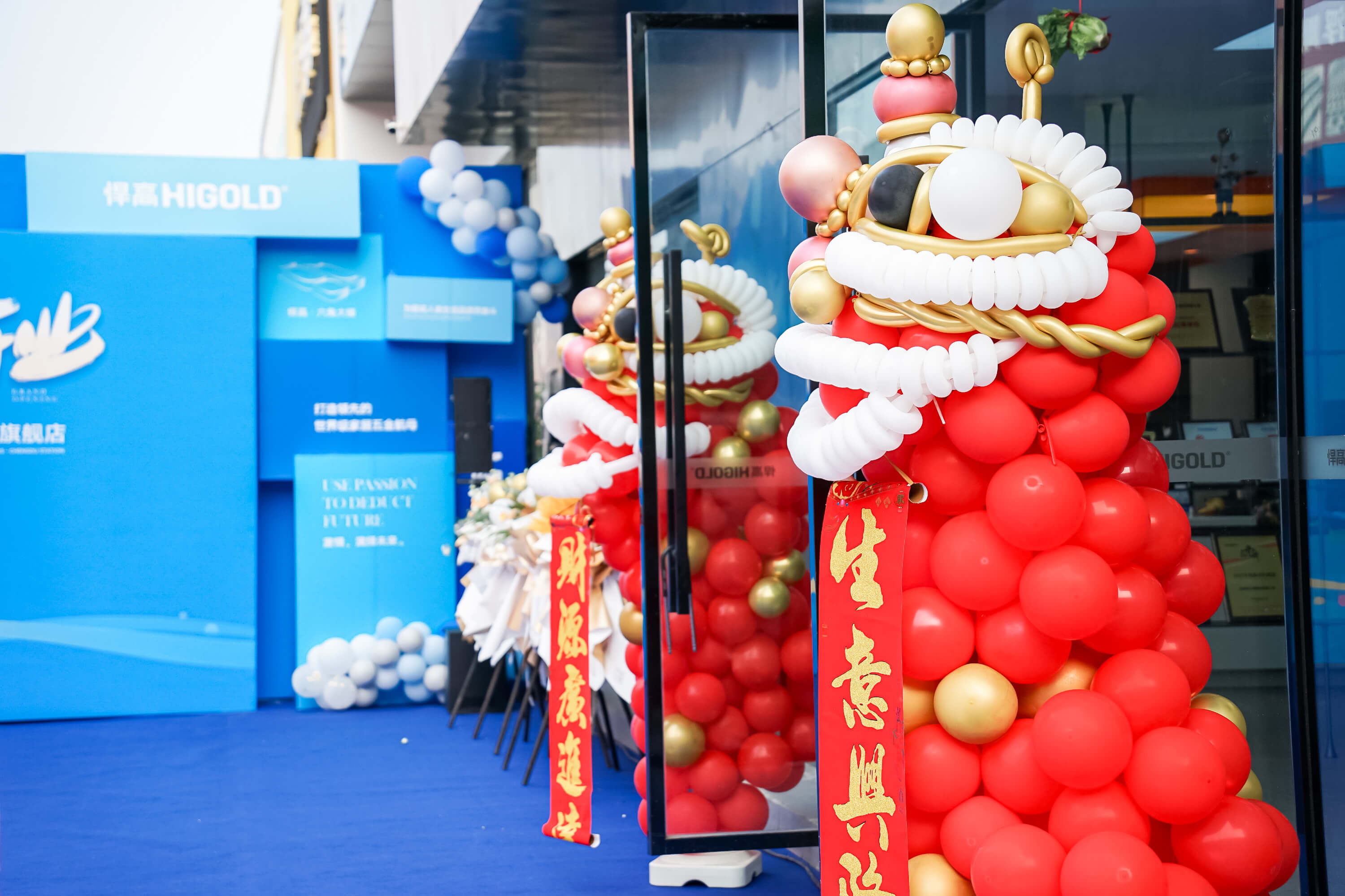 微信圖片_20230625182302.jpg 微信圖片_20230625182302.jpg