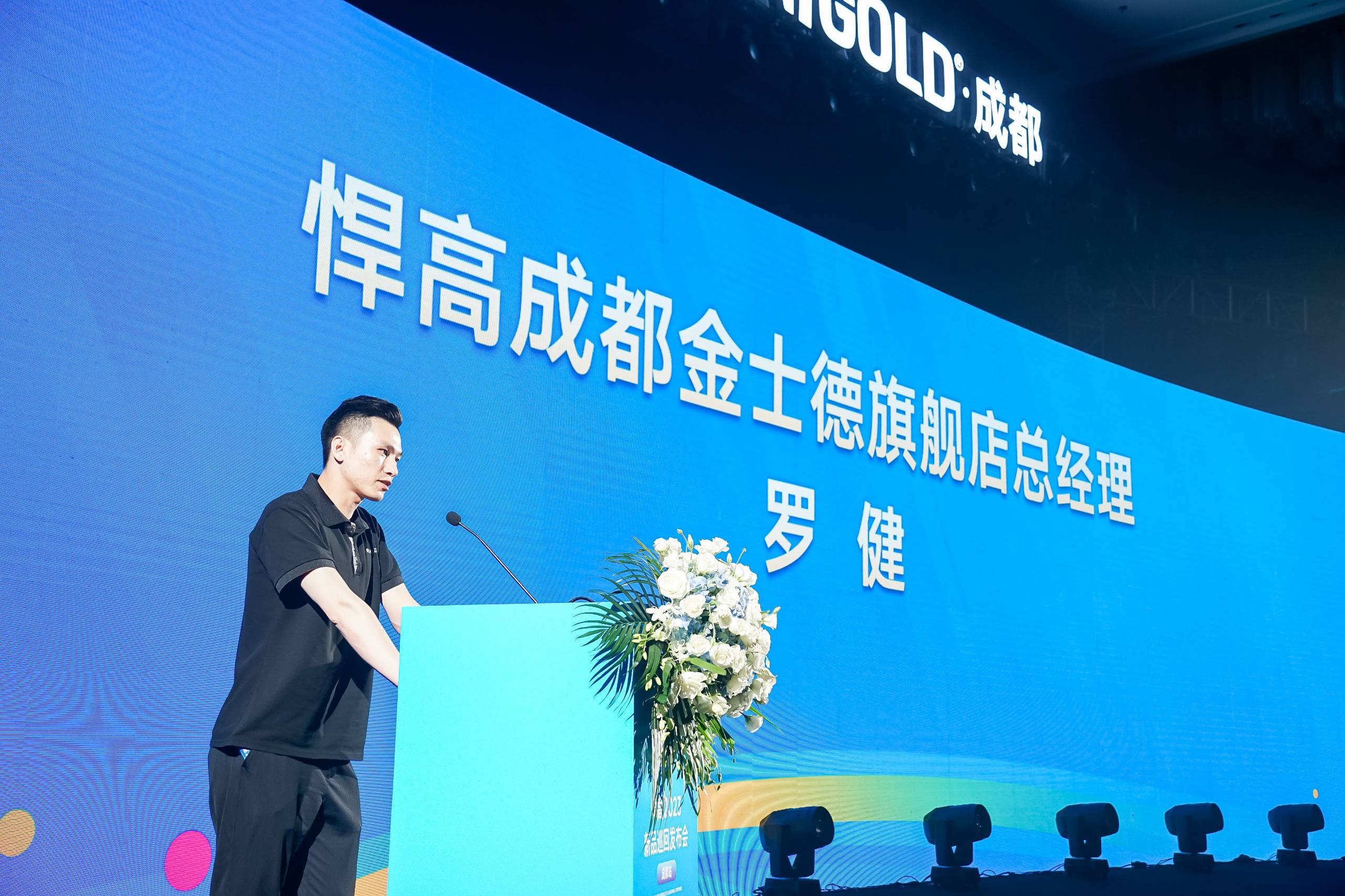 DSC00585.jpg DSC00585.jpg