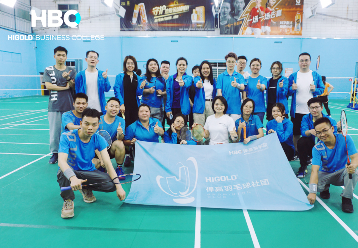 展羽球魅力，享運動快樂|悍高“羽林爭霸”社團與你相約，精彩無限