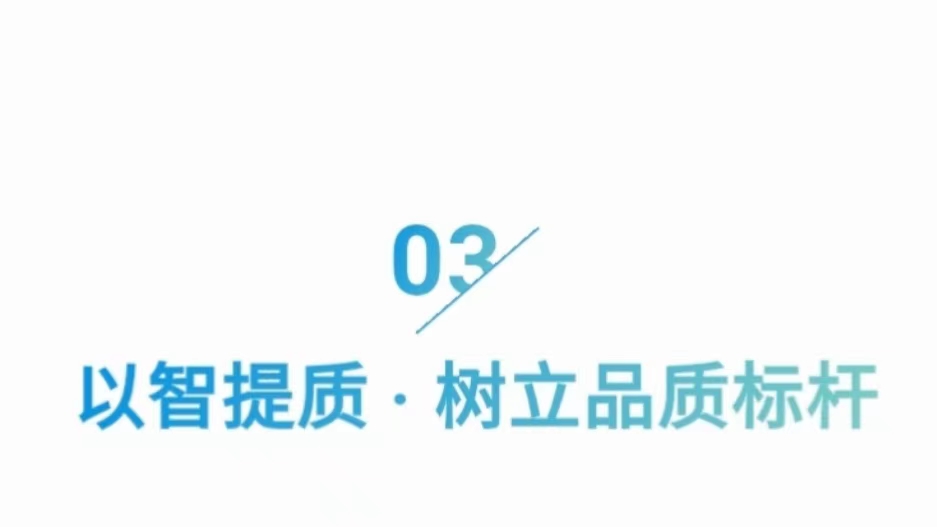 微信圖片_20230624094221.jpg 微信圖片_20230624094221.jpg