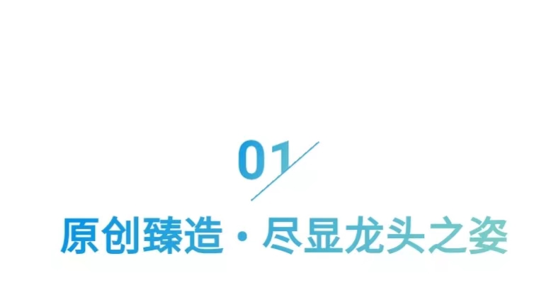 微信圖片_20230624094208.jpg 微信圖片_20230624094208.jpg