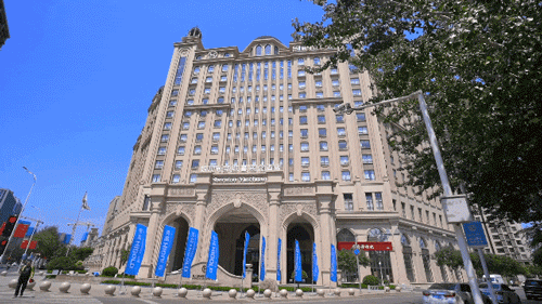 微信圖片_20230803134147.gif 微信圖片_20230803134147.gif