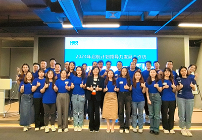 領(lǐng)導(dǎo)力發(fā)展工作坊|解鎖潛能，塑造未來(lái)領(lǐng)袖