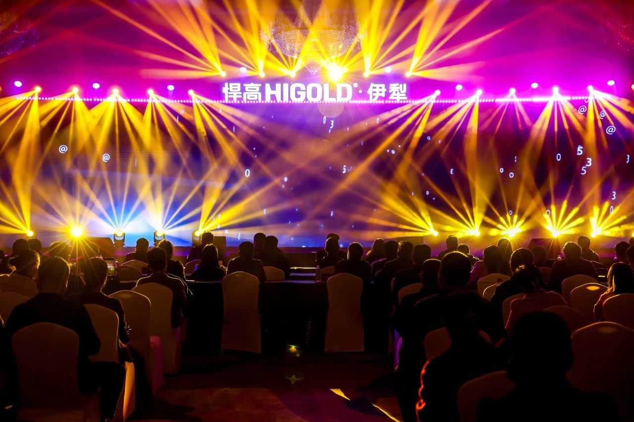 重構五金美學邊疆！悍高2025全球新品發布會伊犁站圓滿成功！