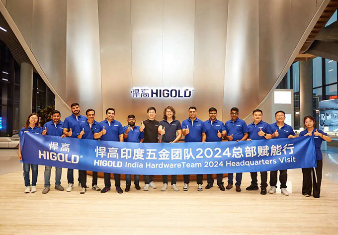 【Bilingual】悍高印度團隊打卡星際總部，全球化戰(zhàn)略再添新篇！