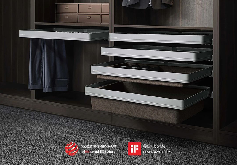 見證中國原創力量！悍高·美斯系列橫掃2025紅點&iF設計大獎