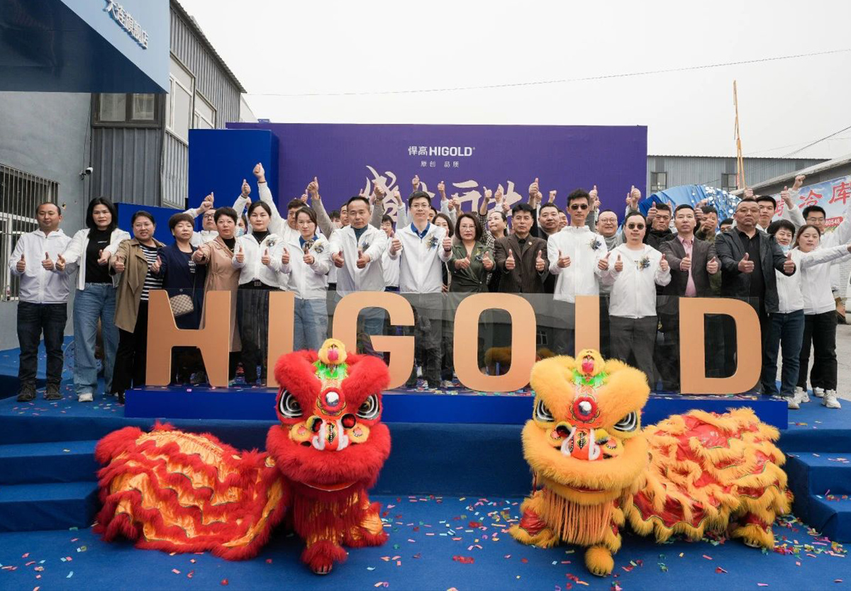 乘勝追擊、連綿不斷，悍高·大連新品發(fā)布會暨旗艦店開業(yè)今天盛啟