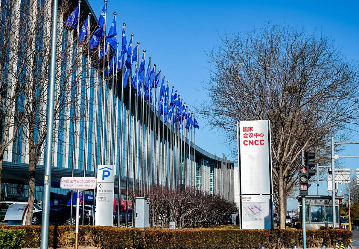 讓五金行業(yè)再次偉大！悍高全球新品發(fā)布會在國家會議中心隆重舉行