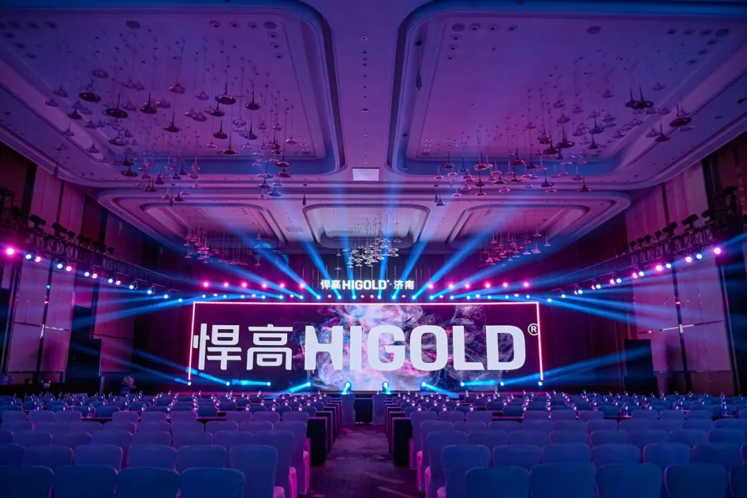 五金美學 獻禮濟南 | 悍高新品發布會暨濟南旗艦店盛大開業！