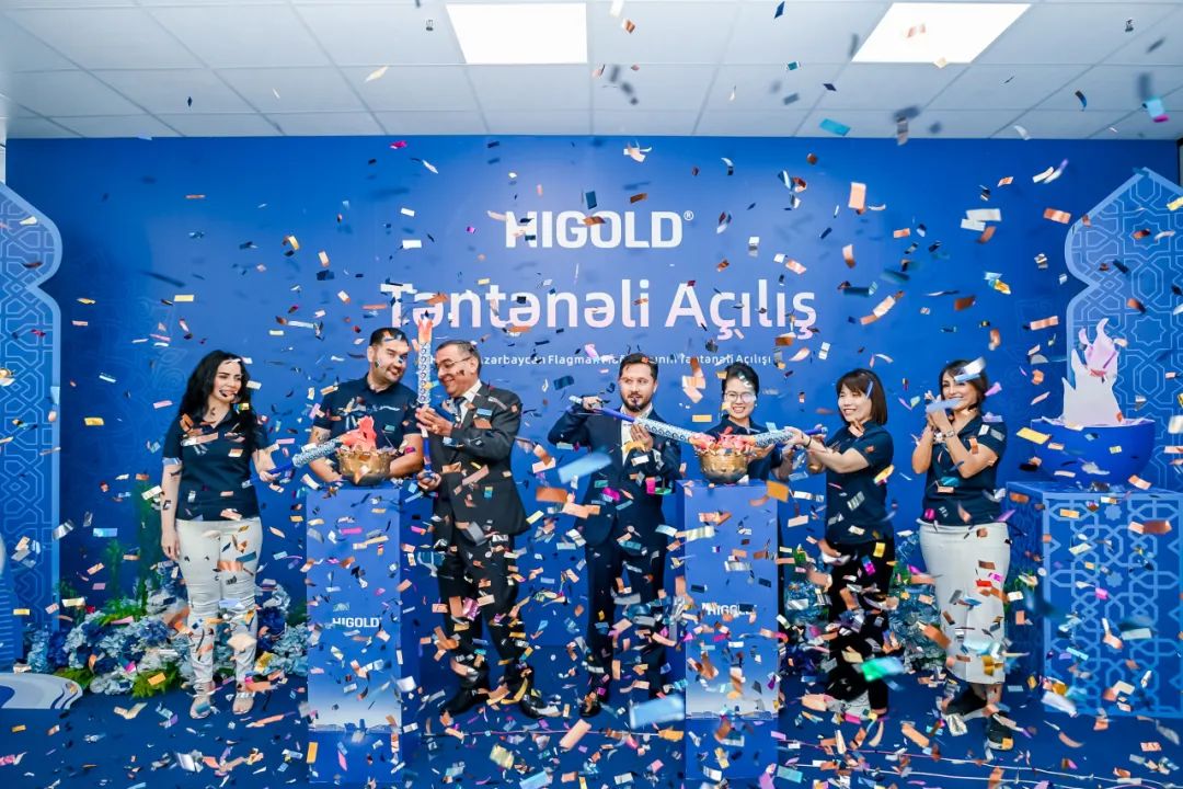 美學圣焰 灼耀寰球 | 悍高阿塞拜疆新品發布會暨旗艦店銳鑄新章