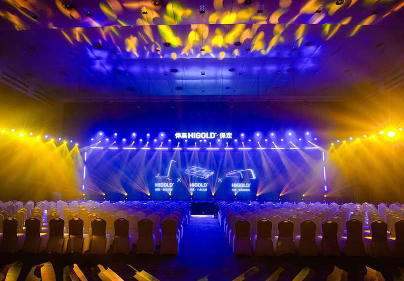 雙館同啟 映耀保定 | 悍高新品發布會·保定站精彩呈現