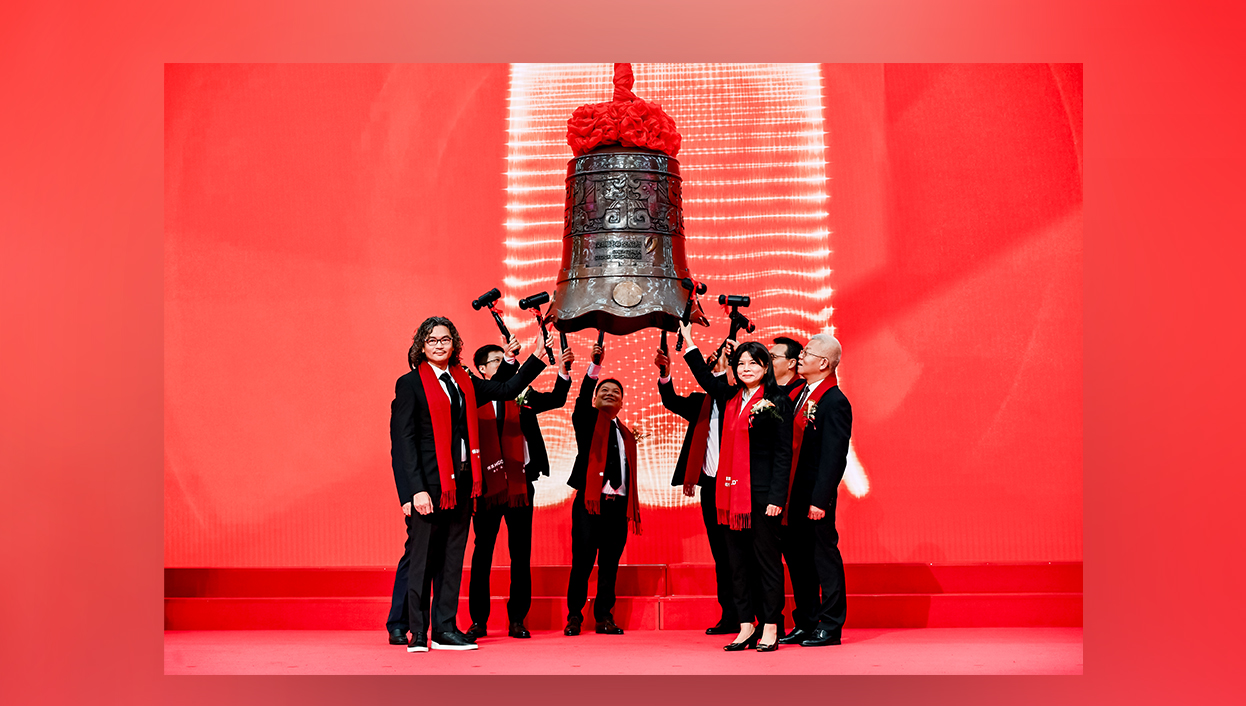 悍高集團首次公開發行A股，正式登陸深主板，股票代碼：001221