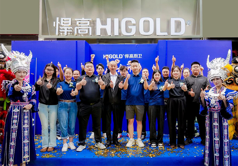 黔韻新章 原創生輝！悍高畢節廚衛原創館盛大啟幕 西南廚居新篇