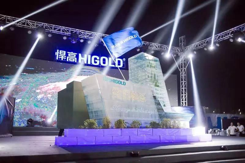 1598252278782904.jpg 17.jpg