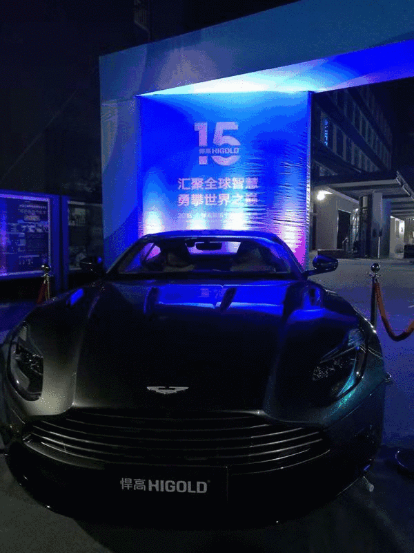 1598252653319745.gif 29.gif